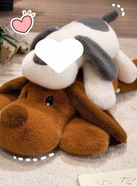 可爱大耳趴小趴朵狗玩YGA仔偶靠垫可爱狗公女生坐垫床