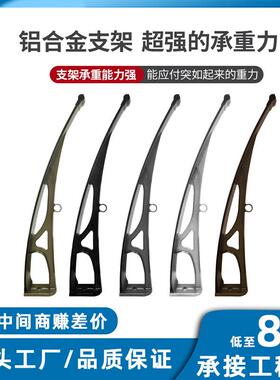 铝合金雨户外防棚防雨屋檐家ZSA用遮阳棚阳台遮雨棚耐力板用家晒