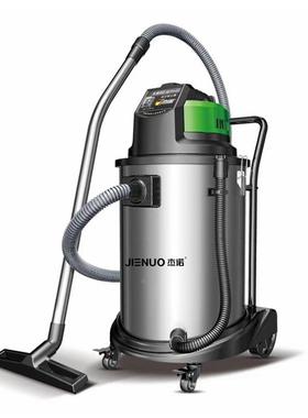 器吸尘JN503-20大L45716商务酒店家车用办用公干湿两用功率1600W
