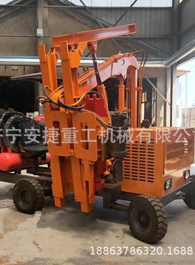 小四轮护栏打拔钻一体机多功能小四公轮护栏打桩机护栏18808钻孔