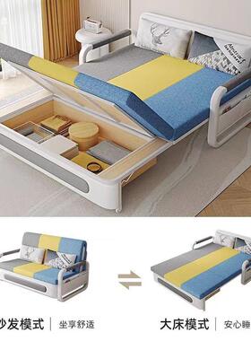 沙红发床折叠两25853用多功能推拉可缩书房单可伸人双人客厅小户