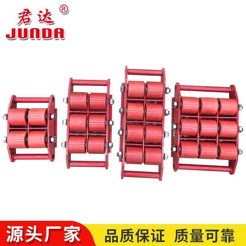 移直转向万向直行坦克搬运小坦克万向地牛乌龟车行设备重物位器地