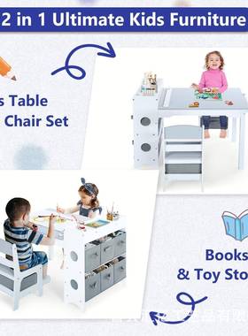 童幼儿桌14581椅带物功能幼儿活动桌儿适儿童绘画储宝阅读桌宝画