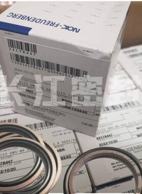 2232840983056-46-8/7.3德国MERK圈EL进口密封1784440-65.1-6.3