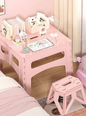 户外粉色折叠桌式露营子便携家用学习桌迷桌你小露81713营桌摆摊
