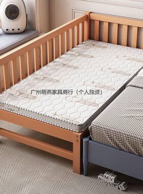 加厚椰棕垫人定天然椰棕垫乳垫拼接可折叠双可拼接胶床实94396木