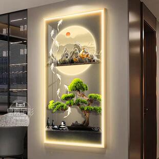 迎式客松led带灯OQV玄装饰画九关鱼图轻奢入户挂中画新走廊过道壁