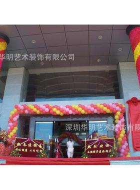 节典日庆绢花柱大柱型活动会场45452观密景花景观庆典商场开业用