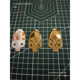 10甲00片组21342金色龙鳞甲盔甲甲胄一厚甲片锁片度0.5㎜尺寸29×