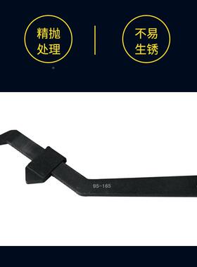 （桥防）天扳#津桥防CNB除锈40铬钢钢CZI制滑F动式可调勾手T83321