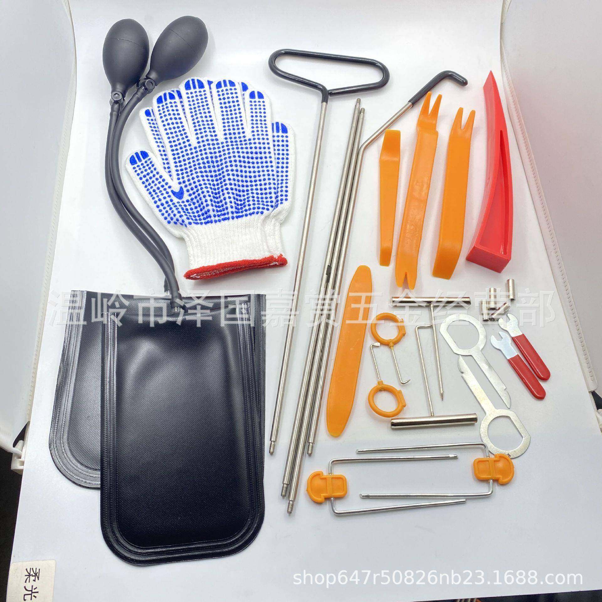 汽车4S维修车门内饰杆包音响线路应急工具不锈钢拉店钩应JUQ急气