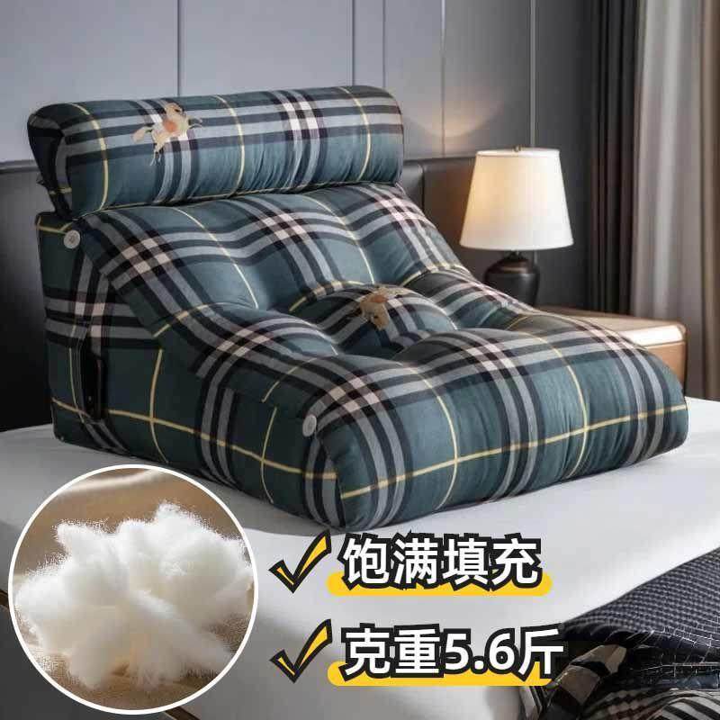 舒服靠背枕护腰可床拆洗靠靠软靠垫枕腰背靠枕沙发支撑头QQI躺依