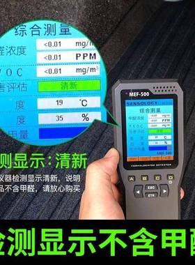 长城坦700后备垫坦克克30LHT04005箱00汽饰车内尾箱垫24款H-IT尾