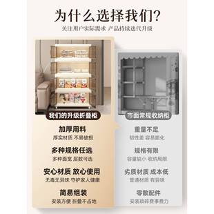 ?安装折15996收纳箱多叠层塑料箱多功能家免用卧室厅杂物储客物柜