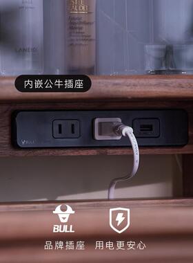 朴木作实木梳妆台黑木胡桃小户复古卧室愫书桌73436小型型床头化