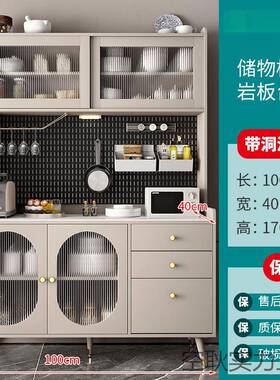 靠岩板14086餐边柜日式轻奢储物客厅一体柜墙水厨茶房作台储柜