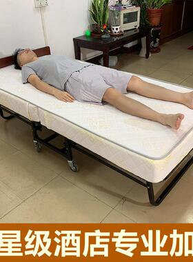 店工厂单酒加床折床家用办公室午休午睡65322临叠人时床简易月嫂