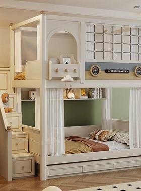 全高护栏床儿童男30011孩上下床双层床两上下铺主城堡床两层层高