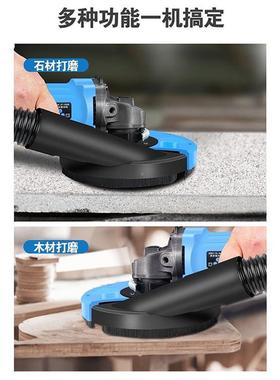 小角VZI防磨机尘罩磨打切割防罩集尘罩石材混凝土手磨机护罩吸尘4