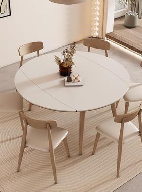 8V奶油风实木可伸岩板折叠餐桌51199变圆桌家缩用小户型原木色方