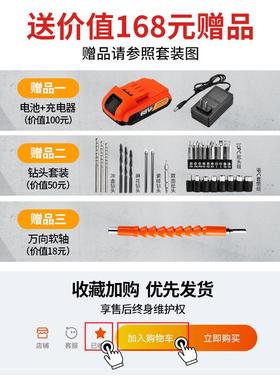 箱家用工具套装多功能五金电47162工维修组具合大全车工载电全钻