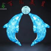 LED动物造型灯户外胶不锈HOZ亮钢玻璃钢外滴景观化海豚庭户院灯