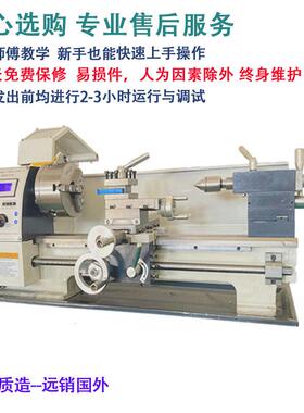 工厂直销W210V车M床家用46393小型属多功能机小床微型金精密仪表