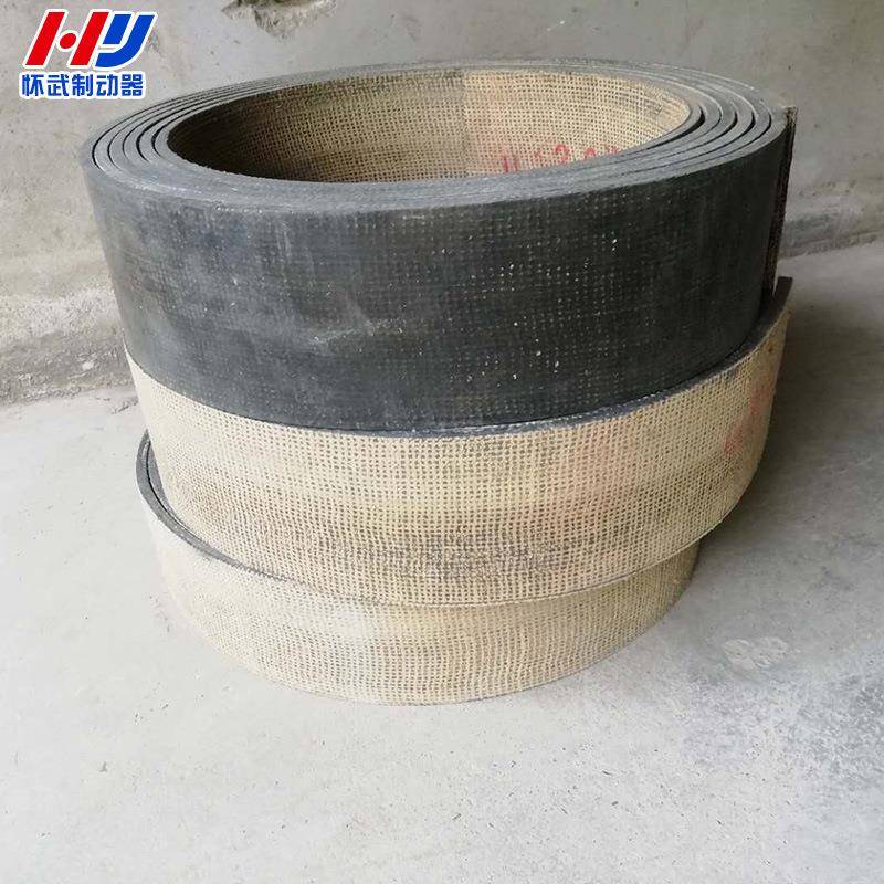 厂家产2定制240*40*生1刹0器制动行车专用刹车带车片