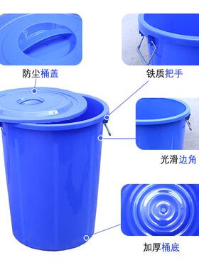W&黑灰色塑料垃圾大桶容量带盖大号家他加厚耐F97M89TS用圆形水用