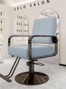 美理发发烫染剪子发理发店椅网60984升降红潮廊凳发刮脸椅子