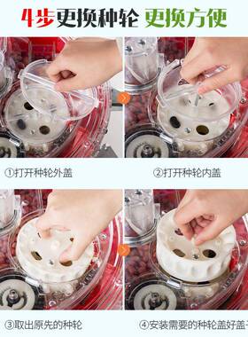 粮农家园19922艺播种机手推摇式生米大花豆棉花滚轮玉轮点包邮