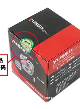 宇WHJ汽原装森5900气缸总5852气缸5200缸体配件成油锯油锯气缸总