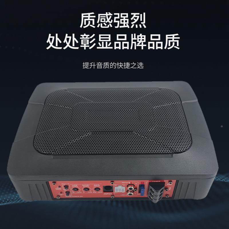 NRO工厂销直音响铝合金汽超车薄炮有源小钢炮车载低音炮音箱,包装,五金配件包装,淘宝优惠券,粉丝福利购,淘宝优惠卷