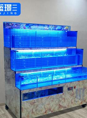 海鲜鱼缸商用重饭店33730移动玻池璃贝类鱼小型多过滤双温双池循