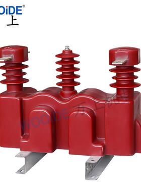 JLSZV-10KV/5-300-/5电力计量1箱压组合式互感J高LSZY/5300/器5