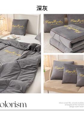 抱枕被子两LQZ用加二载合一折叠汽车枕头被办公室睡午毯厚子靠枕