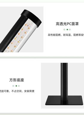 室内落地式补光灯植侧发光绿植阳全光谱模拟仿立式花82804架物生