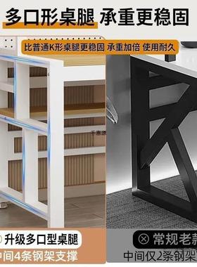 书桌学生专桌用加厚环电脑桌带书保架一书桌洞洞板体学89446习桌