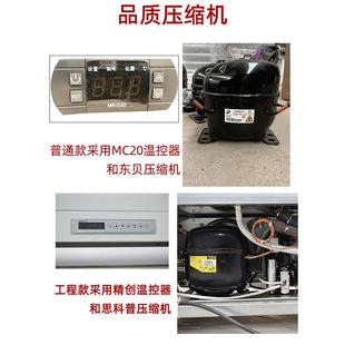 超市饮料柜便利店水OJI藏果蔬菜冷保鲜柜啤酒柜立式 柜饮冷料展示