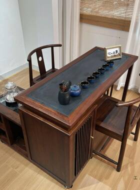 乌茶金木茶桌椅组多功能阳台家桌可移动旋转用茶台办82971公室合