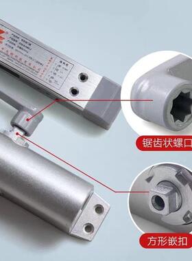 中天明电动闭门器Z25659TM-动B-F释MD-2防火门联65KG58KG常开电磁