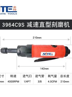 米LMF特NT-3964CS动系列气动磨机套装风磨机刻迷你9型气打磨机气