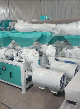 玉米脱皮制粉制皮糝一麦体机农用稻谷碾米VWH机高粱小脱制粉机