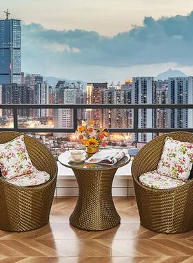 椅用靠背椅台藤编家休闲椅子三藤件套茶几简约现代阳喝JWC茶桌椅