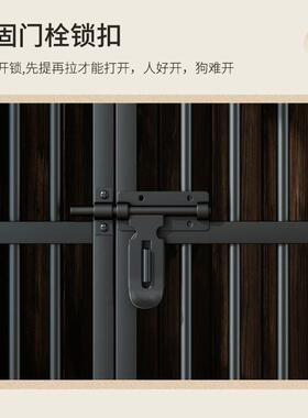 木狗质狗毛笼子带物厕35506所大中小型犬室内窝屋边牧金宠物可置