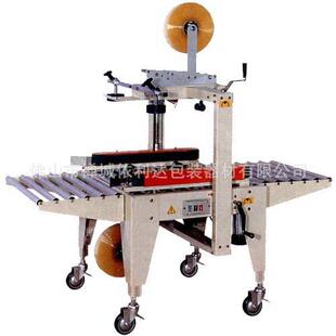 宝鸡手持钉箱机天津纸箱封口封打机依57632利达EL钉D-35C手动式箱