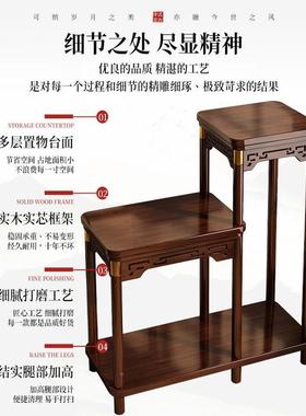 子新中式花台花置物架客厅39674实木架花几落地式2025款新摆件架