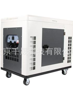 H7电66K0J静音电便携式汽油发机6kw单相便携式汽190F油发机