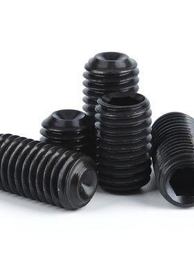 DI5N91640Cr合结构钢发黑YSO4H内六角凹端金紧定螺钉