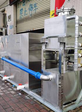 器工业油店水分离器分离设备饭食堂餐饮全自厂动油水分离WHJ源头